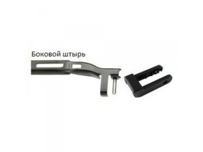 Дворник AIRLANE бескаркасный 22` (550 мм)