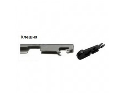 Щетка стеклоочистителя зимняя AWM W 26 R