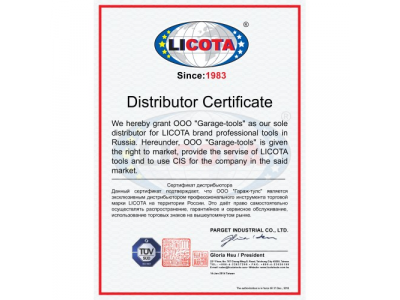 Молоток рихтовочный с заостренным концом